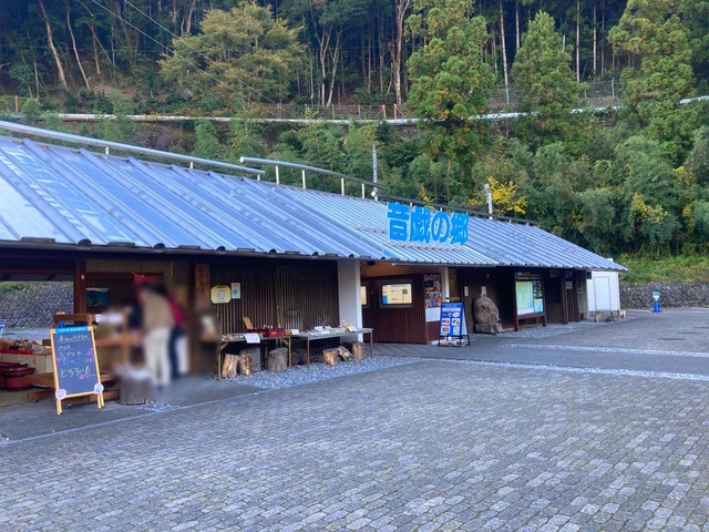 施設写真29