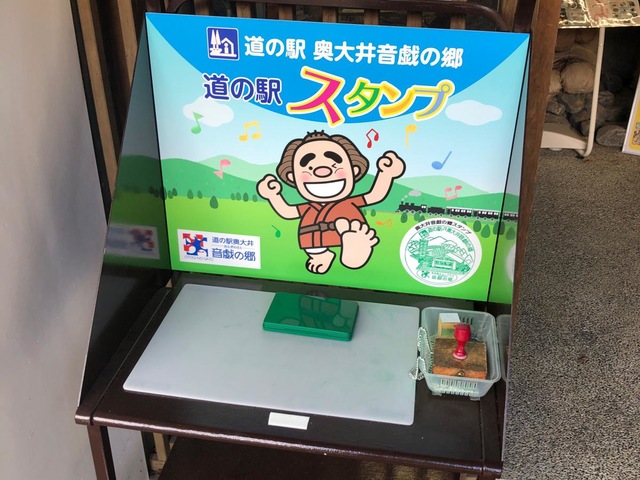 施設写真18