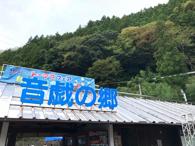 施設写真59