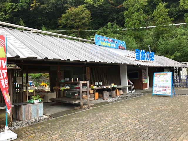 施設写真58
