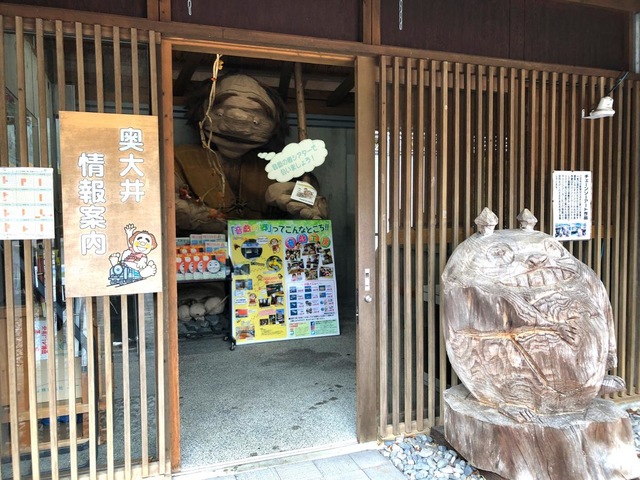 施設写真57