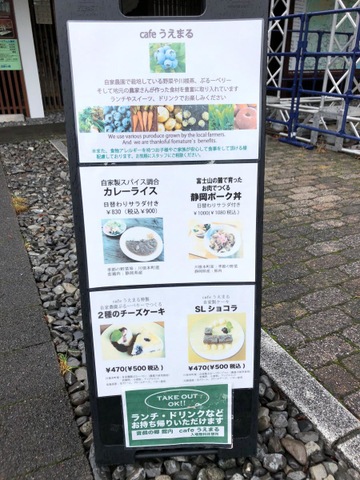 施設写真56