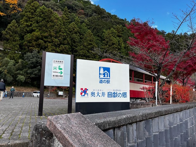 施設写真20