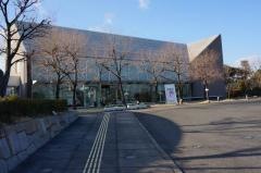 知多市歴史民俗博物館