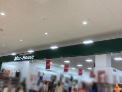 マックハウスヨシヅヤ津島北テラス店