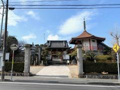 西福寺