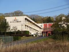 三重県立あけぼの学園高等学校