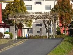三重県立あけぼの学園高等学校