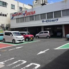 スズキ自販京都スズキアリーナ吉祥院171