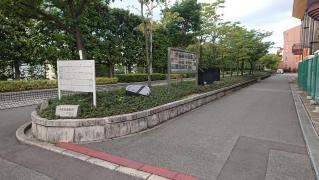 金光大阪高等学校