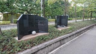 金光大阪高等学校
