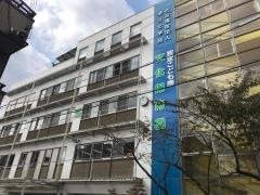 文化保育園