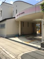 関目聖マリア幼稚園