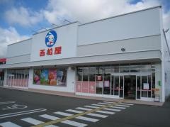 西松屋　篠山店