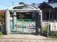 持田幼稚園