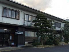 ますや旅館
