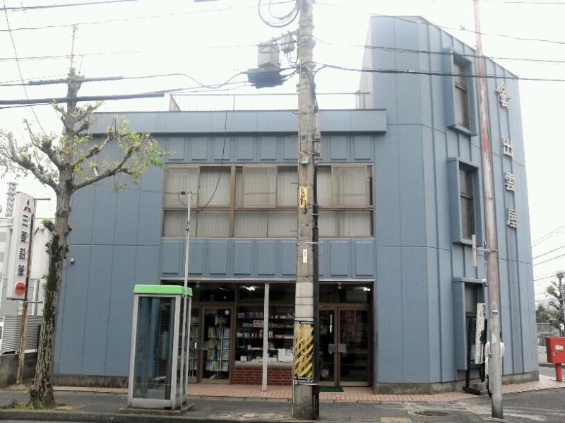 外観①