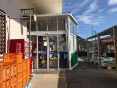 コーナンホームストック　日和佐店