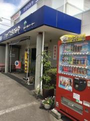 ショップたきのみや