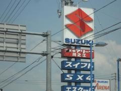 スズキアリーナ川之江