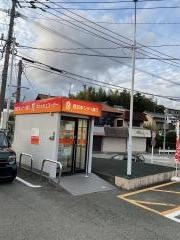 サニー　オークタウン店