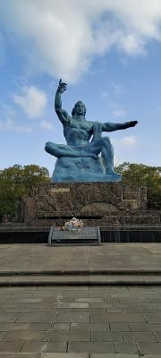 平和公園