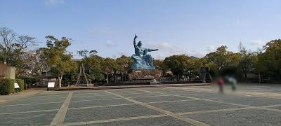 平和公園