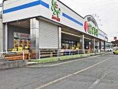 鮮ど市場飛田店