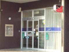 大分みらい信用金庫南大分支店
