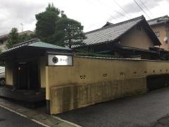 割烹旅館ゆめさき