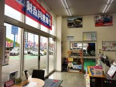 スズキ自販関西大分営業所