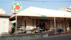タイヨー武岡団地店