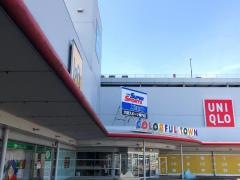 リンガーハット　カラフルタウン岐阜店