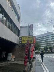 とりのてつ　博多本館