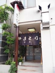 忠弥