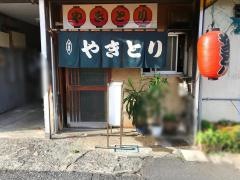 どん