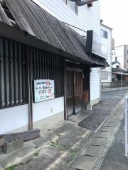 豊竹板付店