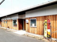 Ｃｈｕ・ＫａＣｈｕ・Ｂｏｕ梵天