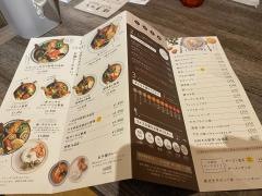 Ｒｏｊｉｕｒａ　Ｃｕｒｒｙ　ＳＡＭＵＲＡＩ.　神楽坂店