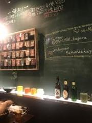 Ｒｏｊｉｕｒａ　Ｃｕｒｒｙ　ＳＡＭＵＲＡＩ.　神楽坂店