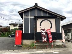 わたなべ