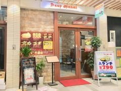 インドネパール料理・ディープマハル