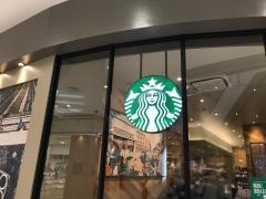 スターバックスコーヒー　イオンモール今治新都市店