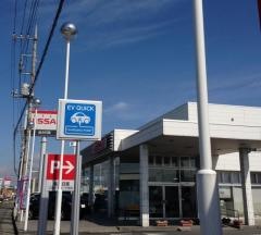 日産レンタカー栃木