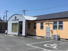 松本歯科医院