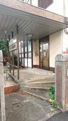 石井歯科医院