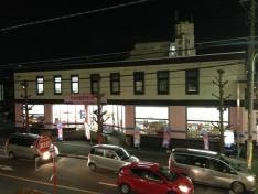 ペットのデパート東葛上尾店