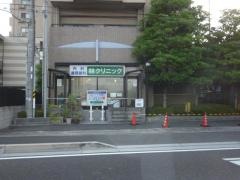 林クリニック