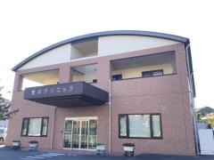 安川クリニック