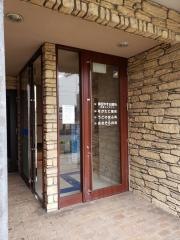 津田やすお眼科